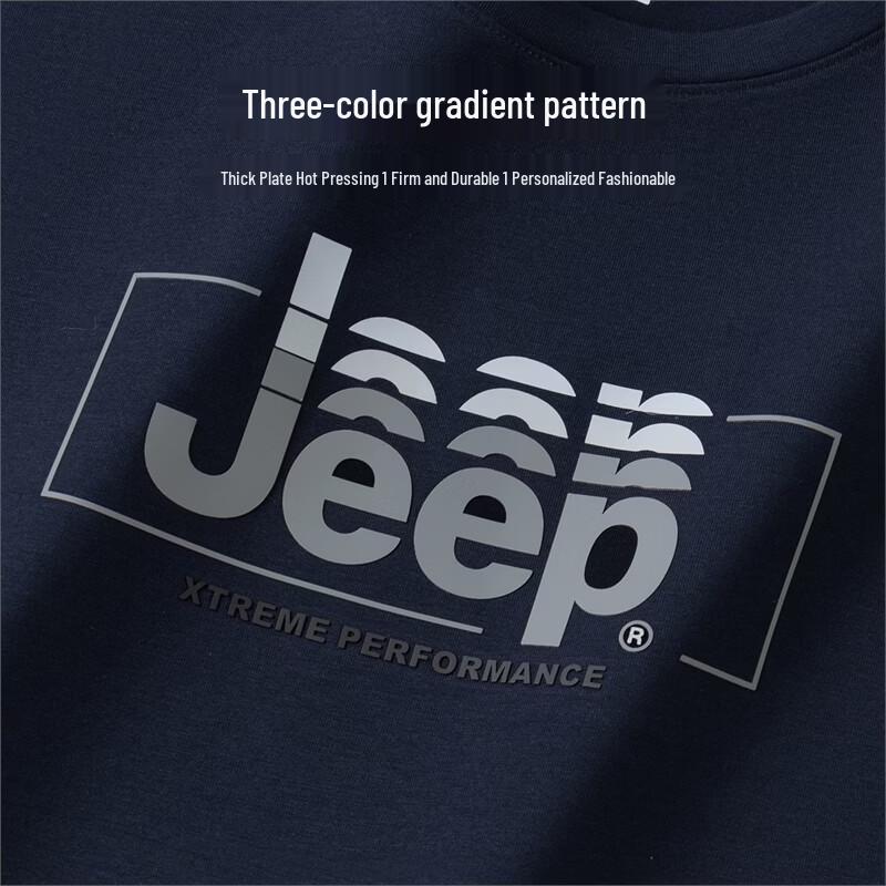 Jeep Men's Long-Sleeve Xinjiang Cotton T-Shirt
