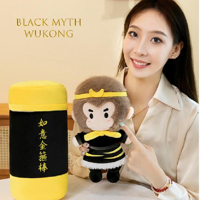 Adorable Plush Monkey Wukong Doll With Golden Staff Soft And Cuddly For Kids