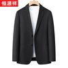 Hengyuanxiang Men's Thickened Business Casual Suit Jacket
