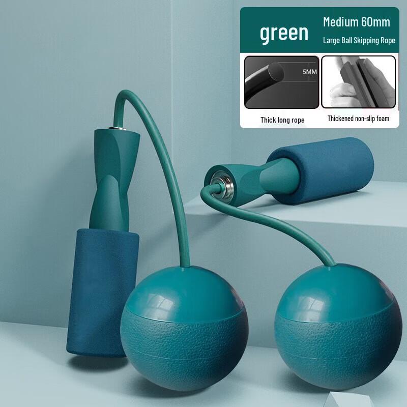 WEZHO Weighted Dual-Use Fitness Jump Rope