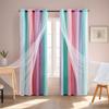 Chunya Spinning Black Film Gradual Change Hollow Star Double Blackout Curtain