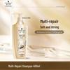 Multi-Effect Repair Shampoo