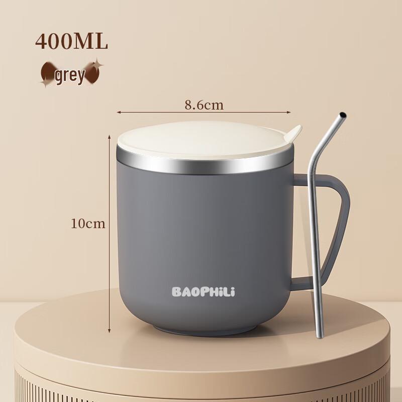 Ally Stainless Steel Oatmeal & Milk Mug