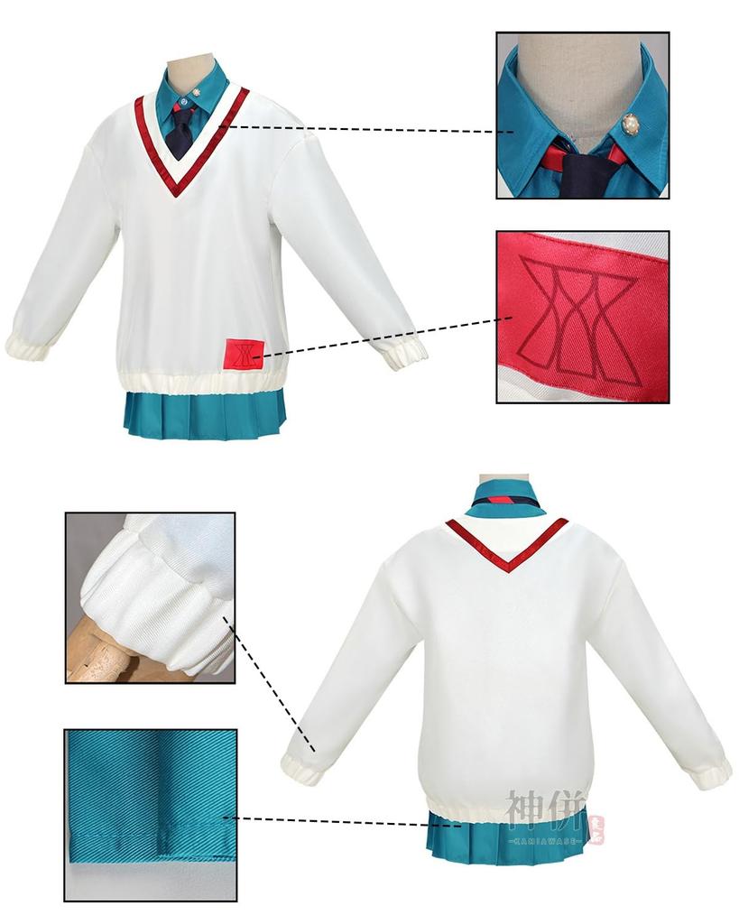 Amate Yuzuriha Cosplay Uniform Mature Costume for School and Stage Wear Size [Excellent Quality] (No Wig), Adults, Festivals, Events, (Amate Yuzuriha,