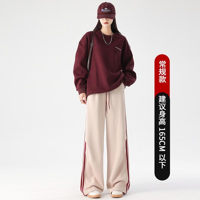 

Two-bar striped wide-leg pants women s autumn new loose straight-leg pants retro casual leggings sweatpants S