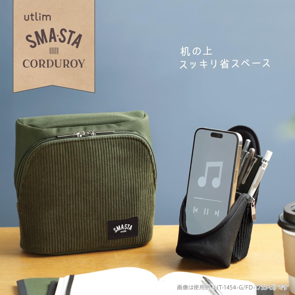 Sonic Corduroy Standing Pencil Sma-Sta Case, Green, FD-1735-G