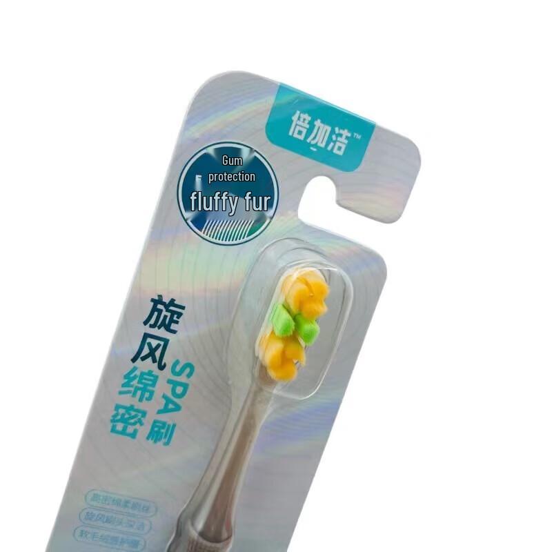 Beijiajie Shu Mijian Super Soft Toothbrush