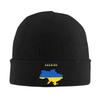 Ukrainian Flag Inside Map Of Ukraine Knitting Hat Casual Caps Unisex Women Unisex Beanie Hats Winter Thermal Elastic Bonnet Hats