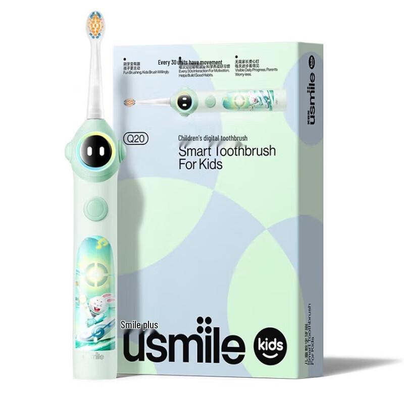 

Usmile Q20 Kids Smart Electric Toothbrush