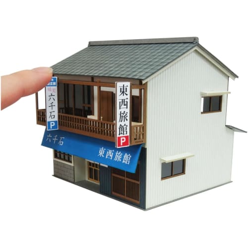 Sankei Scenery Series 1/80 Minshuku Paper Craft MK05-60