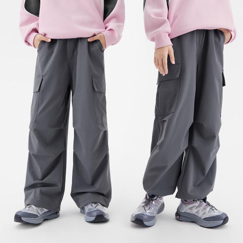 ZUOXI Girls' 2025/2026 Collection Outdoor Cargo Parachute Pants
