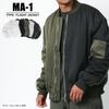 Type Jacket Flight Jacket Cold Protection Military Big Silhouette Army Green M [Nylas] MA-1 Men's