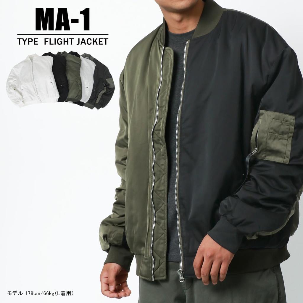 Type Jacket Flight Jacket Cold Protection Military Big Silhouette Army Green M [Nylas] MA-1 Men's