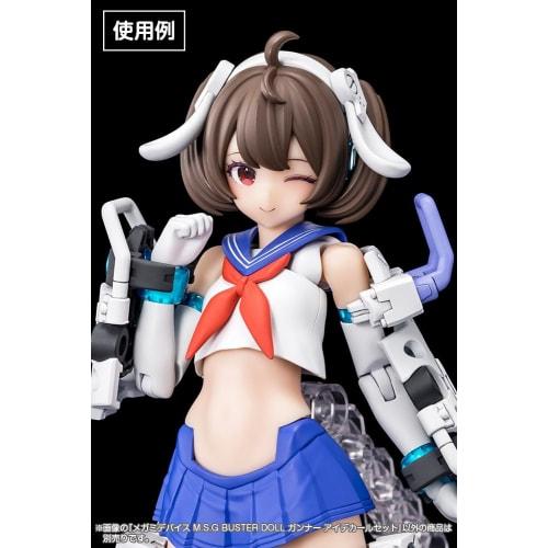 Kotobukiya Megami Device M.S.G BUSTER DOLL Gunner Eye Decal Set 1/1 Scale Plastic Model
