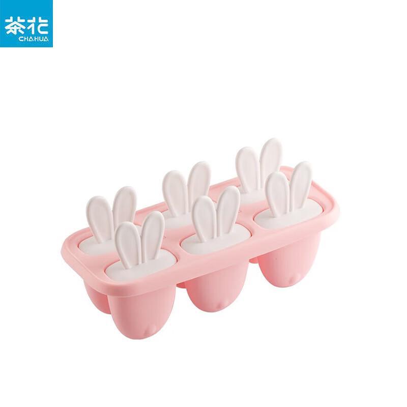 

Chahua Food-Grade PP Ice Pop Molds
