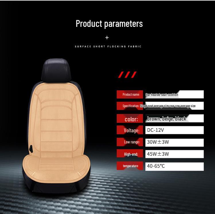 Universal Imitation Cashmere Heated Seat Cushion - Smart 12v/24v for Cars and Chairs