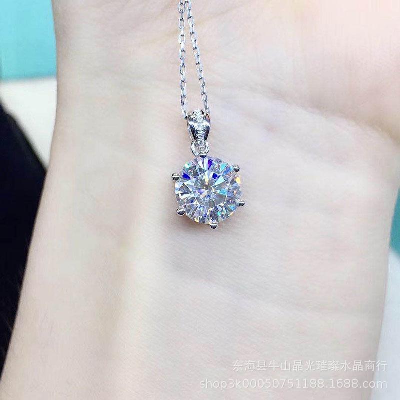 D Color Moissanite Six-Prong Pendant with Certificate and Appraisal Support 1 Carat Moissanite Pendant