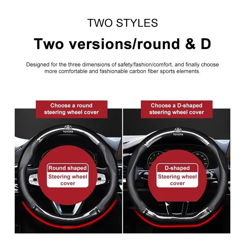 Leather Carbon Fiber Car Steering Wheel Cover Emblem Car Accessories For Toyota TRD Corolla Auris Yaris Rav4 CHR Camry40 prius