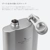 Boundless Voyage Titanium Hip Flask, 180ml/240ml with Funnel, Stylish and Lightweight, Portable Whiskey Flask for Solo Camping, BBQs, and Outdoor Acti