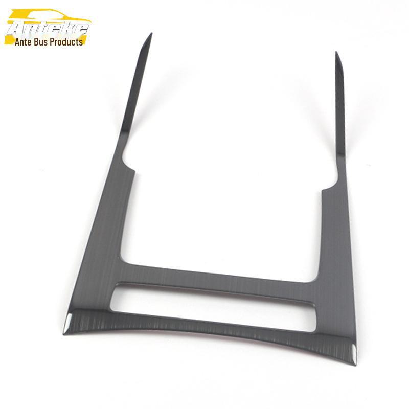 

Haval H6S 2021 Нержавеющая стальная наклейка на коробку передач в форме буквы U и украшение на центральный блок управления