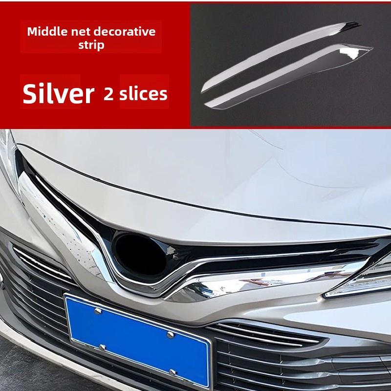 For Toyota Camry 70 XV70 2018~2026 Hybrid Car Front Bumper Mesh Center Grille Grill Frame Moulding Strips Decoration Accessories