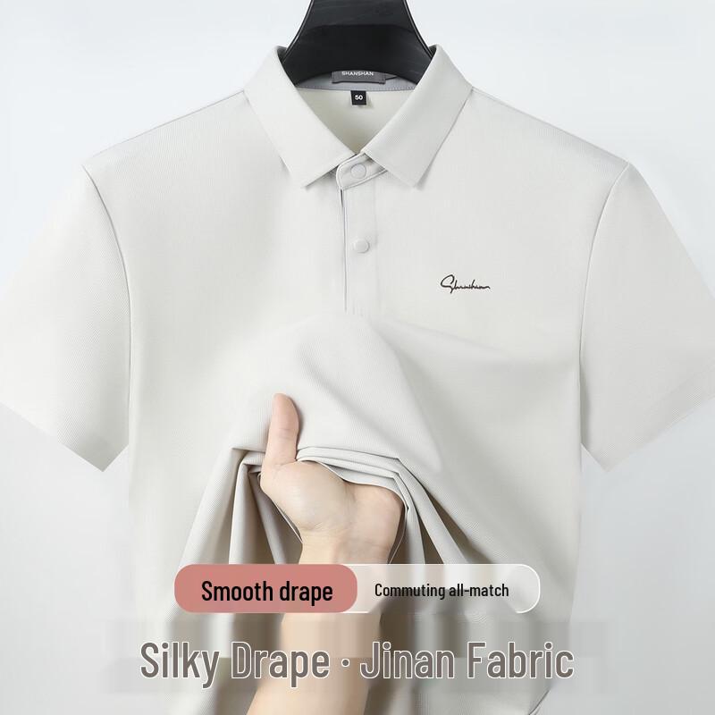 SHANSHAN Men s Lightweight Nylon-Spandex Polo Shirt M