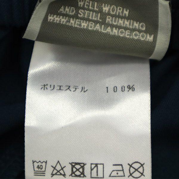 Unused NEW BALANCE Print Training Long Pants XL Green Sports Women Used