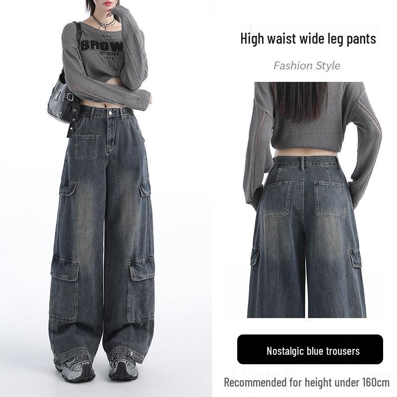 

Женские ретро брюки с высокой посадкой, свободные, прямого кроя - Коллекция Весна 2025 M