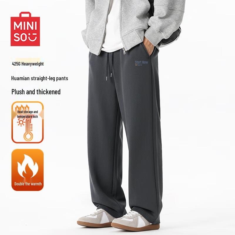 MINISO Men's Fleece-Lined Straight-Leg Winter Casual Pants
