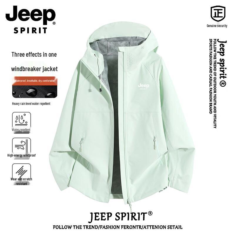 Jeep Men's Softshell Outdoor Jacket