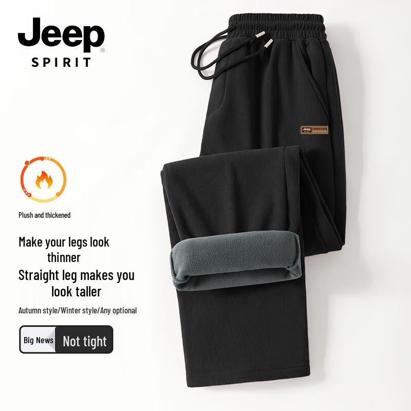 JEEP SPIRIT Men's Winter Plush Lined Casual Pants