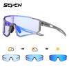 SCVCN Outdoor Photochromic Sunglasses Sports Bike Cycling Glasses Man MTB Climbing Glasses Women Driving Bicycle Goggles New
