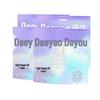 DeYou Air-Light Overnight Pants
