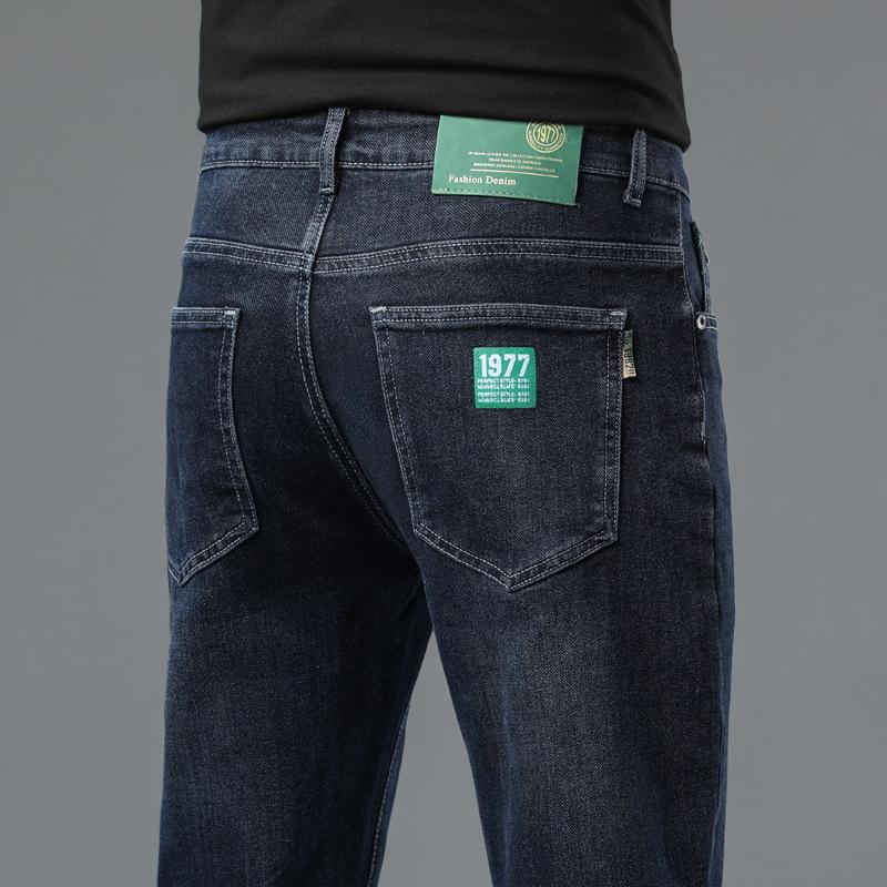Autumn Stretch Denim Jeans Men's Models Slim Stretch High-grade Wear-resistant Trend Versatile Casual Straight Long Trousers for Men