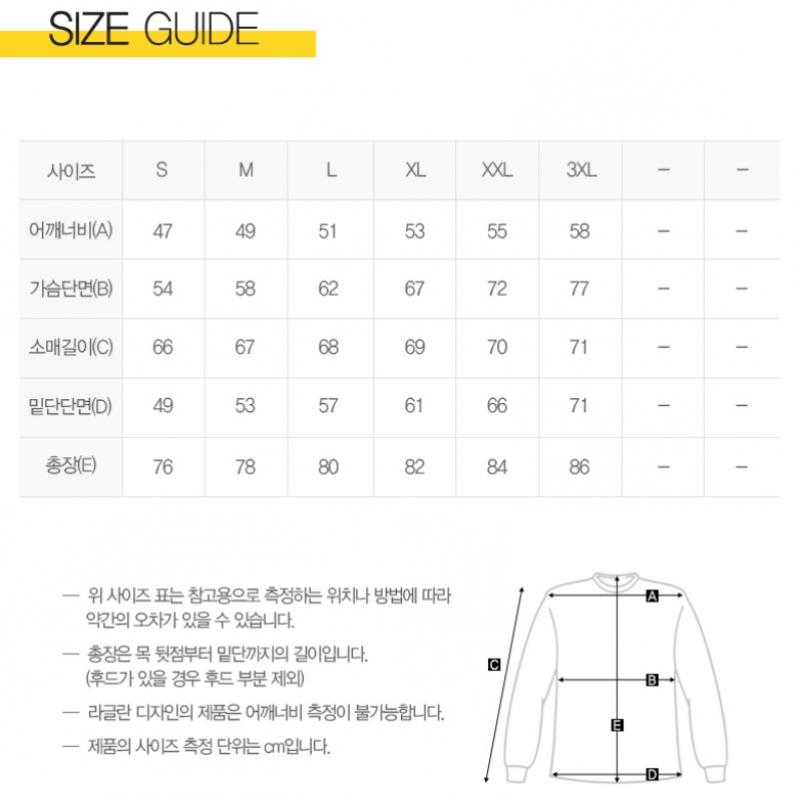 Puma Týmová bunda Sidelined