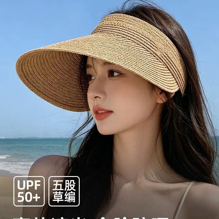 Summer straw woven empty top seaside beach sunscreen hat sun hat women's versatile small fresh adjustable foldable straw hat