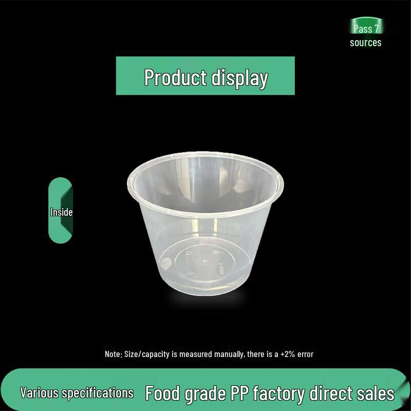 Disposable Round Food Container with Lid