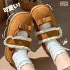 Cotton Slippers Velvet Beanie Shoes Lace Edge Velcro Non-slip Autumn and Winter Fluffy Shoes