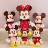 Plush Mouse Toys Characters Short Material For Holiday Collectors Gifts