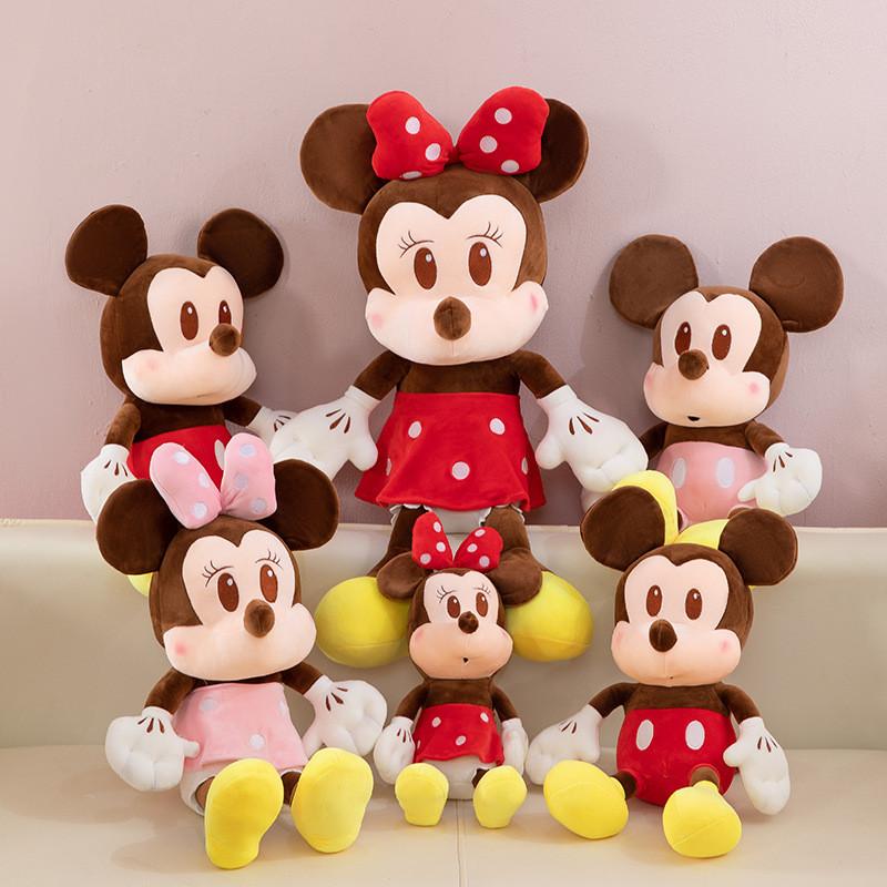 Plush Mouse Toys Characters Short Material For Holiday Collectors Gifts