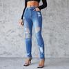 Módní dámské džíny zlomené dírky dámské jaro a léto novinka Slim lifting hip small feet kalhoty ženské