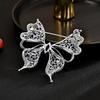 Women's Light Luxury Design Elegant Hollow Butterfly Brooch Fashionable And Versatile Niche Design Sense Brooch