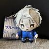 Blue Lock Anime Cute Nunu Plush Pendant Toy