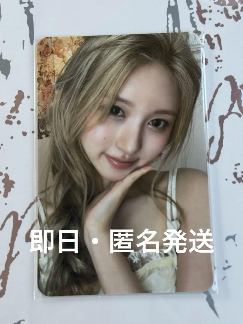 

[USED] IVE SECRET Gaul Trading Card withmuu Lakidro