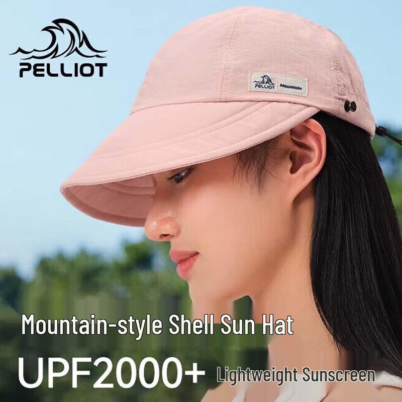 Pelliot Outdoor Large Brim Sun Hat