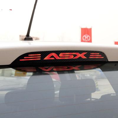 1 X Carbon Fiber Vinyl High Mounted Car Rear Stop Brake Light Sticker Decal for ASX 2011 2012 2013 2014 2015