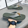 New men's flip-flops thick bottom pinch feet outdoor non-slip soft elastic color matching fashion
