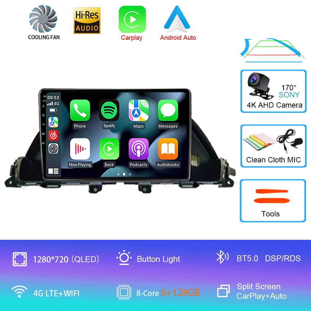 For Honda Odyssey 2010 - 2017 Car Radio Multimedia Video Player GPS Navigation 2 Din 8Core Android 14 Auto 2Din CarPlay Auto RDS