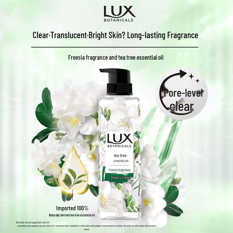 LUX Botanical Essential Oil Freesia Shower Gel
