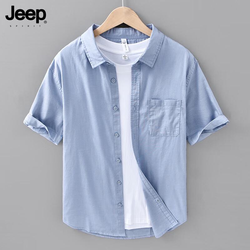 

Мужская рубашка с коротким рукавом Jeep Spirit из смесовой льняной ткани L